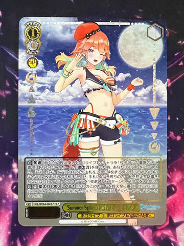 Takanashi Kiara HLP HOL/WE44-06 - Hololive Summer Collection