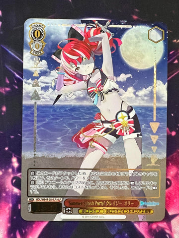 Kureiji Ollie HLP HOL/WE44-28 - Hololive Summer Collection