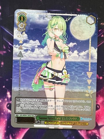 Ceres Fauna HLP HOL/WE44-18 - Hololive Summer Collection