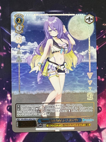 Moona Hoshinova HLP HOL/WE44-46 - Hololive Summer Collection