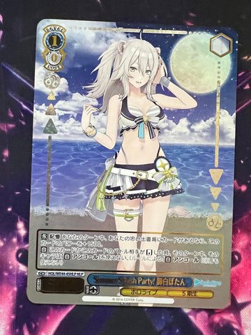 Shishiro Botan HLP HOL/WE44-45 - Hololive Summer Collection