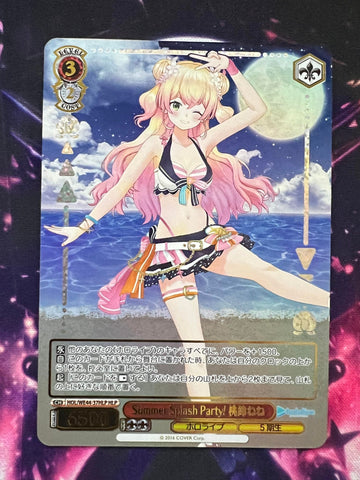 Momosuzu Nene HLP HOL/WE44-37 - Hololive Summer Collection
