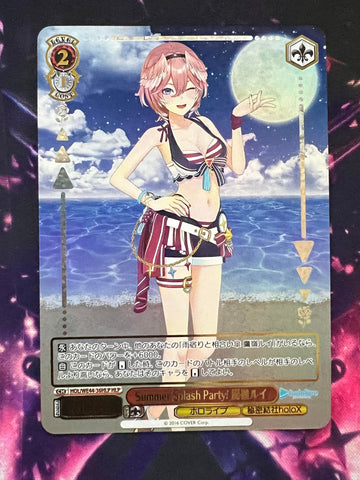 Takane Lui HLP HOL/WE44-36 - Hololive Summer Collection