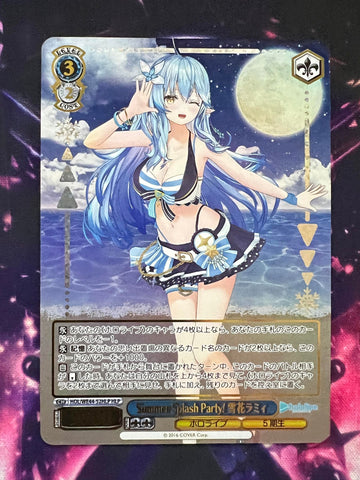 Yukihana Lamy HLP HOL/WE44-52 - Hololive Summer Collection