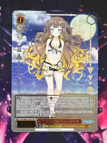 Anya Melfissa HLP HOL/WE44-32 - Hololive Summer Collection