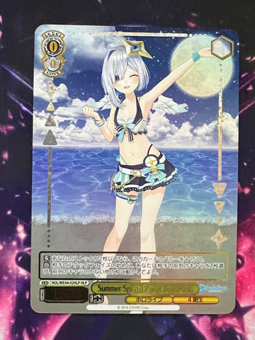Amane Kanata HLP HOL/WE44-02 - Hololive Summer Collection