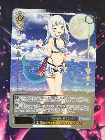 Gawr Gura HLP HOL/WE44-41 - Hololive Summer Collection
