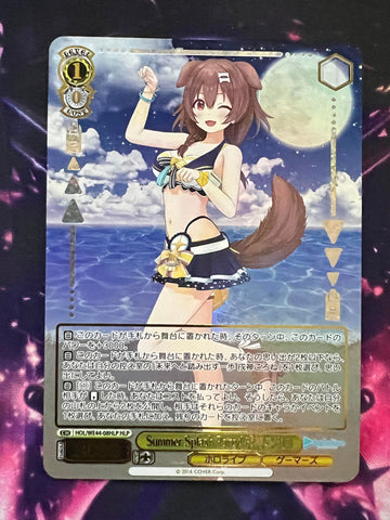 Inugami Korone HLP HOL/WE44-08 - Hololive Summer Collection