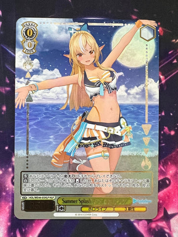 Shiranui Flare HLP HOL/WE44-05 - Hololive Summer Collection