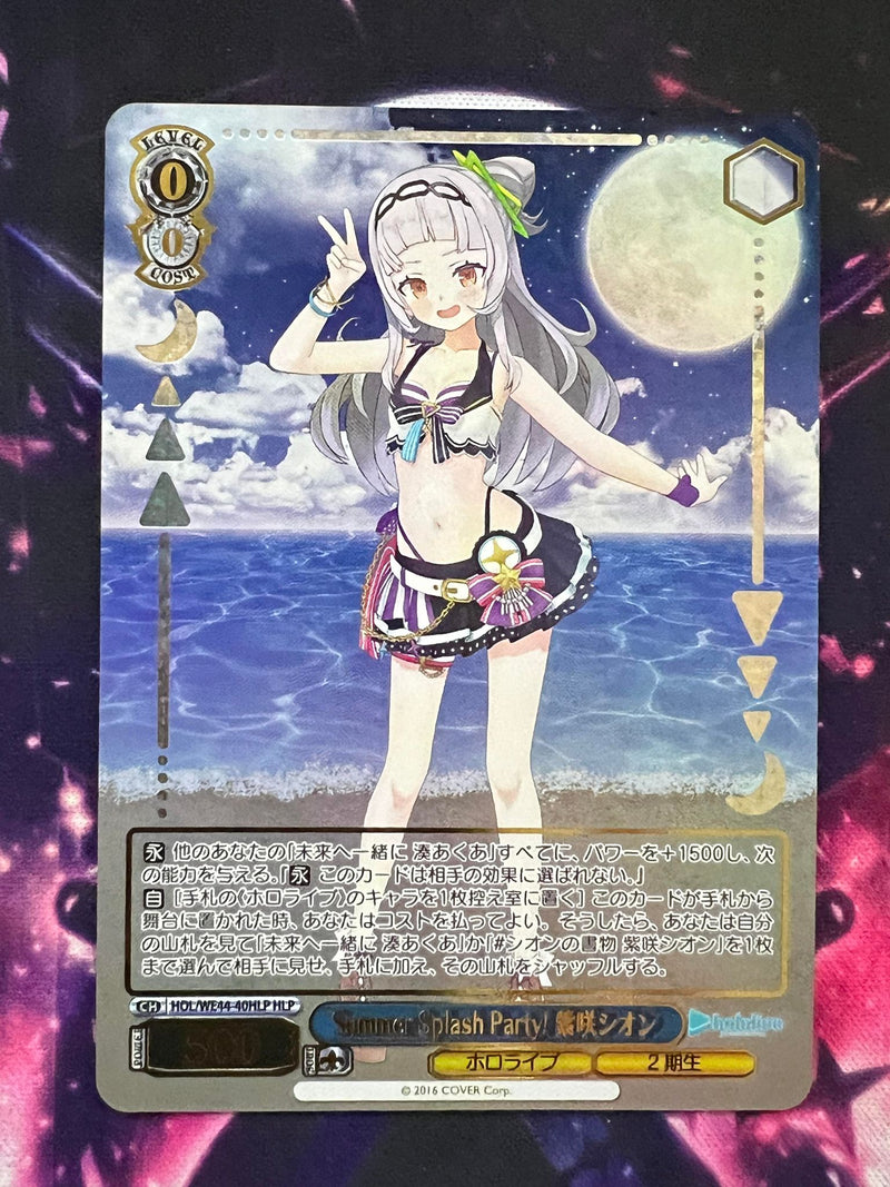 Murasaki Shion HLP HOL/WE44-40 - Hololive Summer Collection