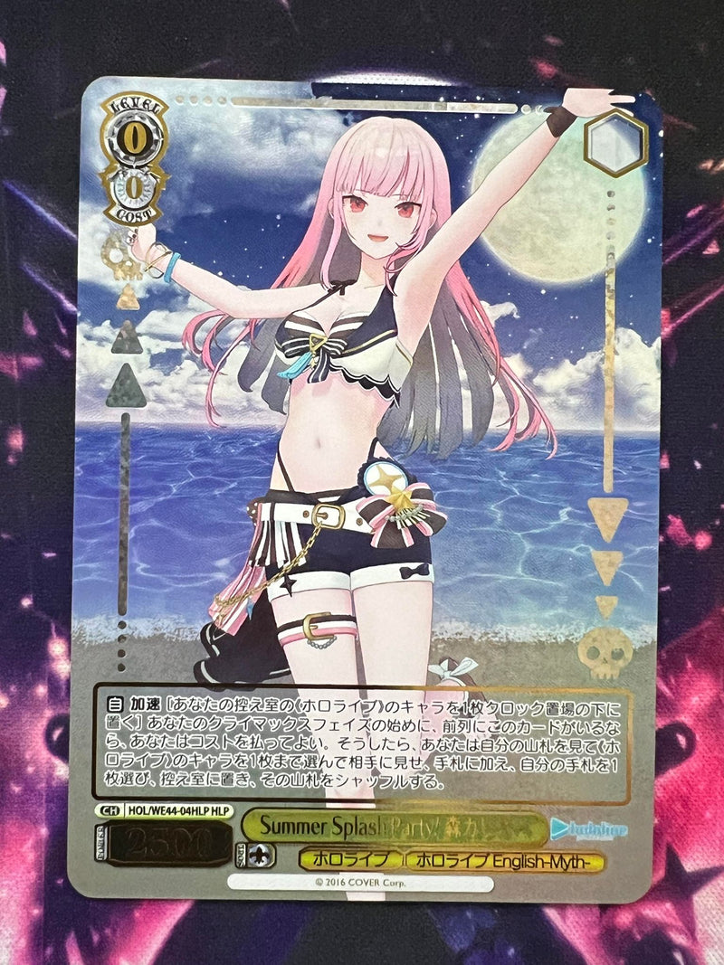 Mori Calliope HLP HOL/WE44-04 - Hololive Summer Collection