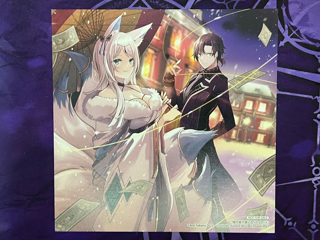 The Eminence in Shadow Shikishi card