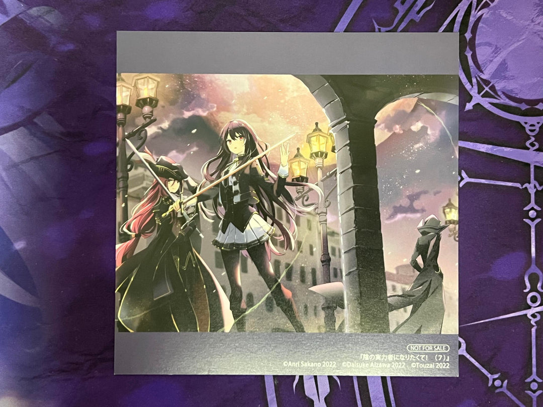 The Eminence in Shadow Shikishi card