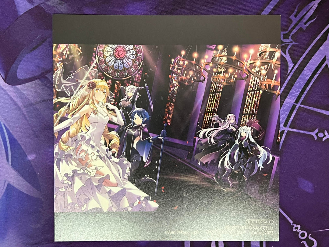The Eminence in Shadow Shikishi card