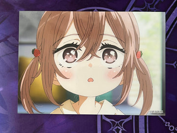 Inui Shinju bromide