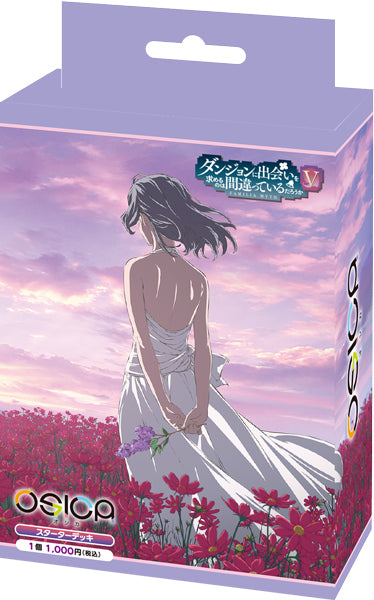 OSICA DanMachi Season 5 Starter Deck