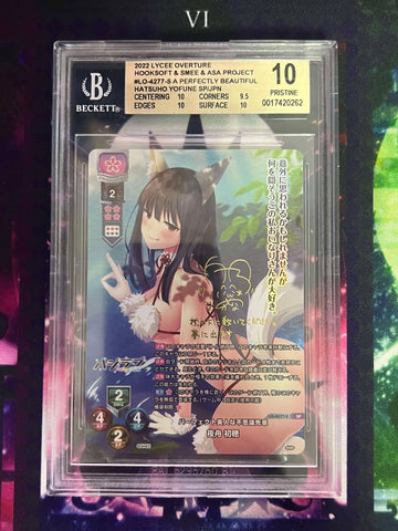 LO-4277-S SP Yofune Hatsuho BGS 10