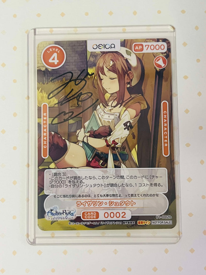 OSICA Ryza autograph card