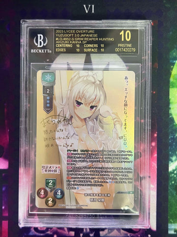 LO-4852-S SP Akizuki Kanna BGS 10 black label