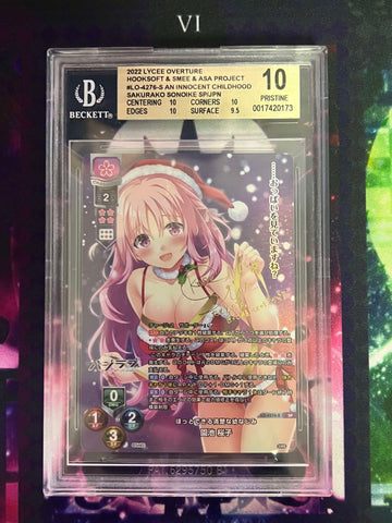LO-4276-S SP Sonoike Sakurako BGS 10