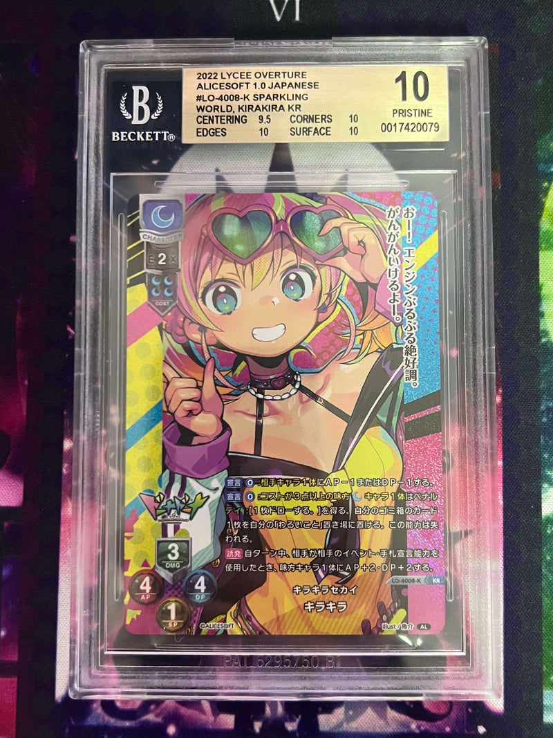 LO-4008-K KR Kirakira BGS 10