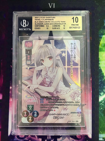 LO-3300-K KR Sakurakouji Luna BGS 10