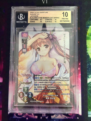 LO-4765-K KR Shinoha Kotone BGS 10