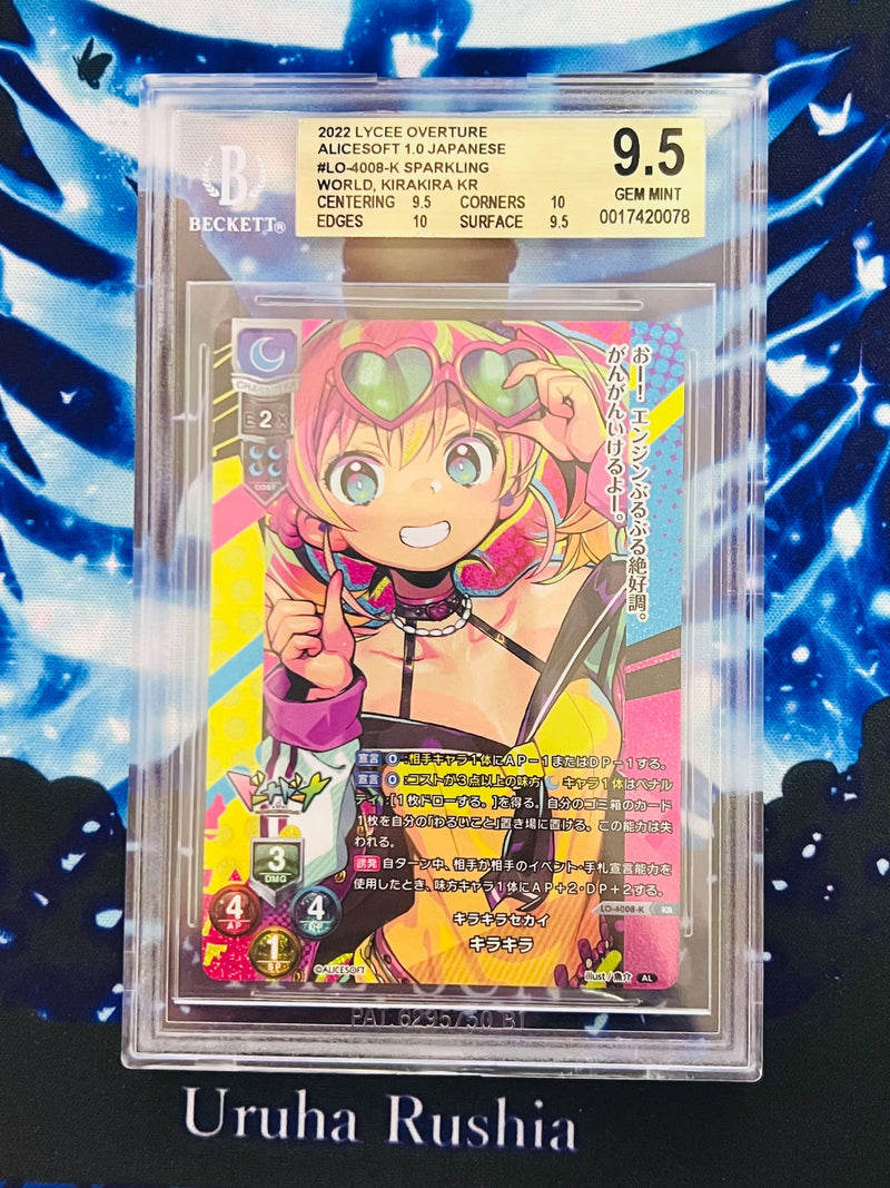LO-4008-K KR Kirakira BGS 9.5