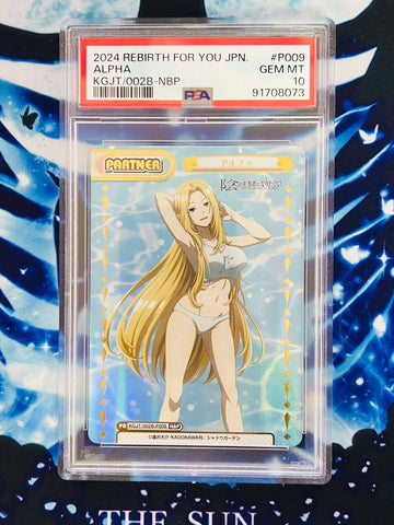 KGJT/002B-P009 NBP Alpha PSA 10