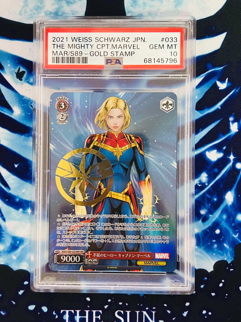 MAR/S89-033MR MR Captain Marvel PSA10