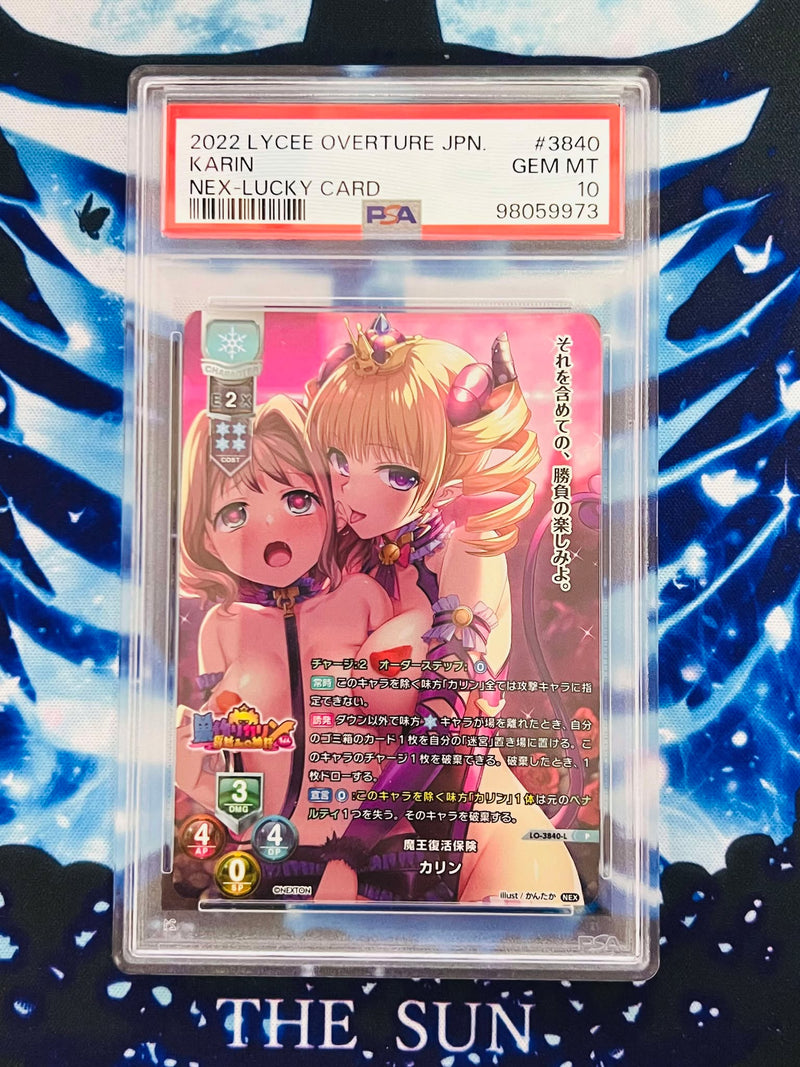 LO-3840-K KR Karin PSA10