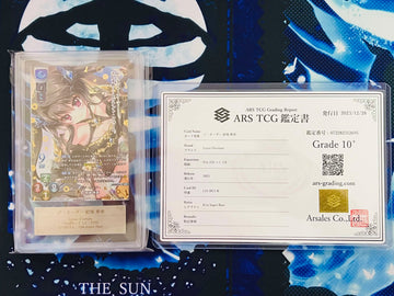 Yuki Noa ARS 10+ KSR LO-2872-K