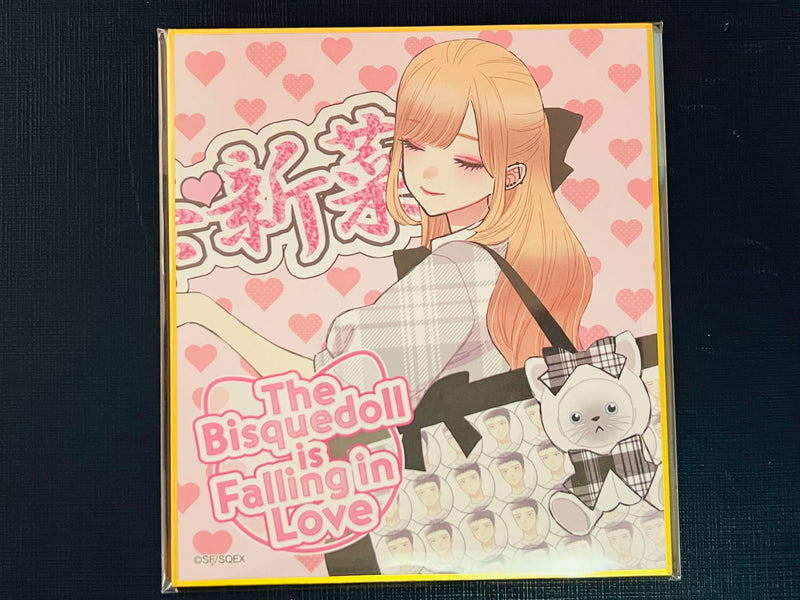 My Dress-Up Darling Square enix kuji Kitagawa Marin Shikishi card