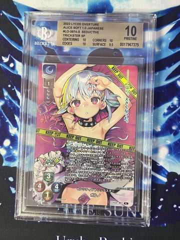 LO-3974-S SP Porno BGS 10