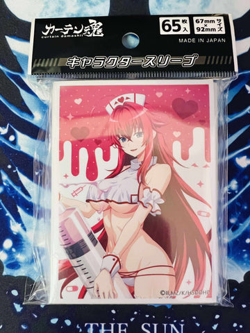 Rias Gremory White Nurse Sleeves
