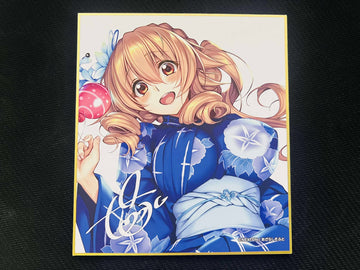 Signed Mini Shikishi Koharu Hoshikawa