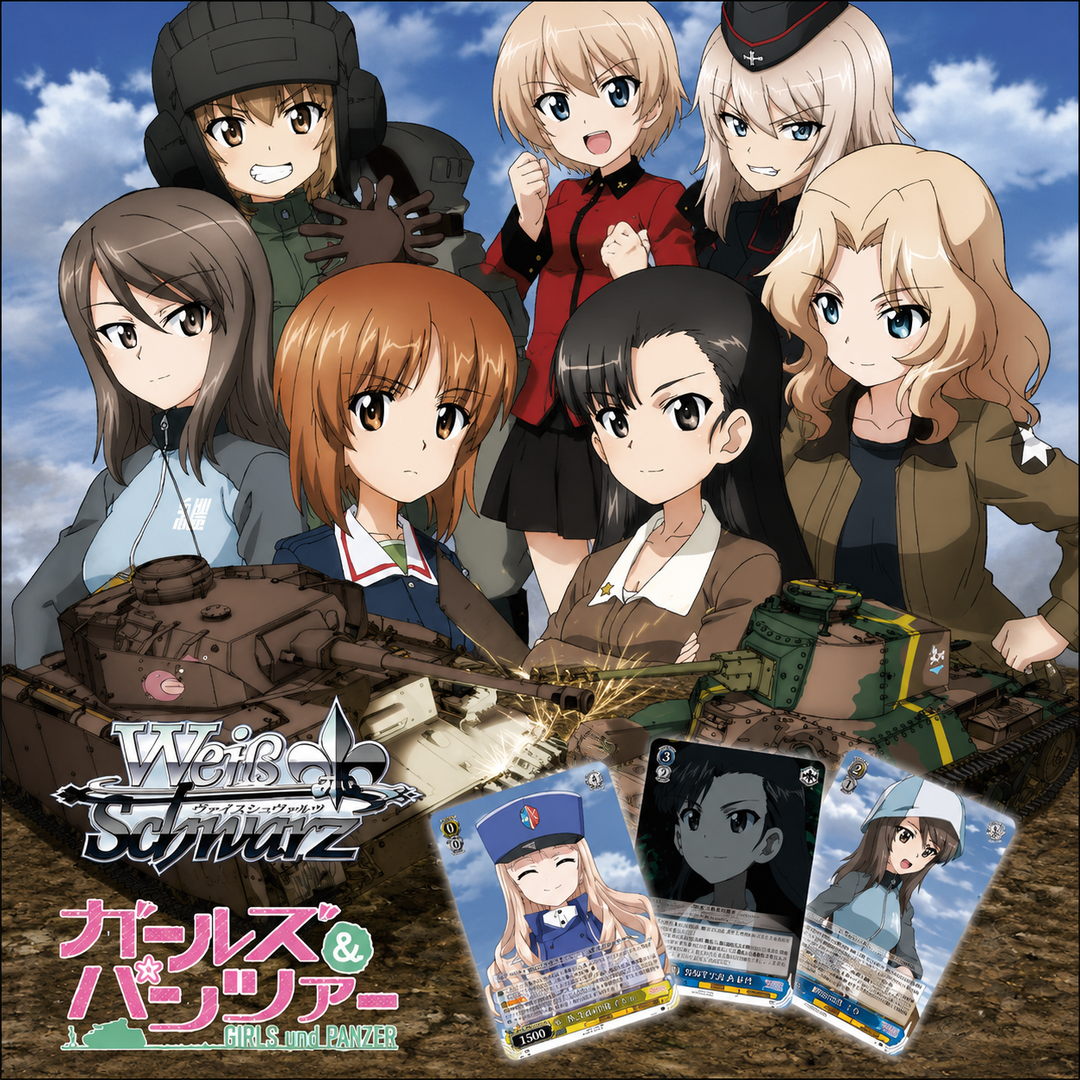 Weiss Schwarz Girls und Panzer Continuous Track Cup Trial Deck pre-order