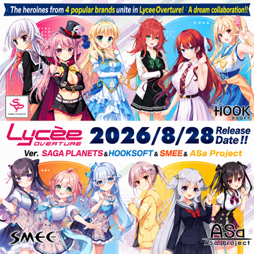 Lycee Overture Ver.Saga Planets & HOOKSOFT & SMEE & ASa Project Boost box Pre-order