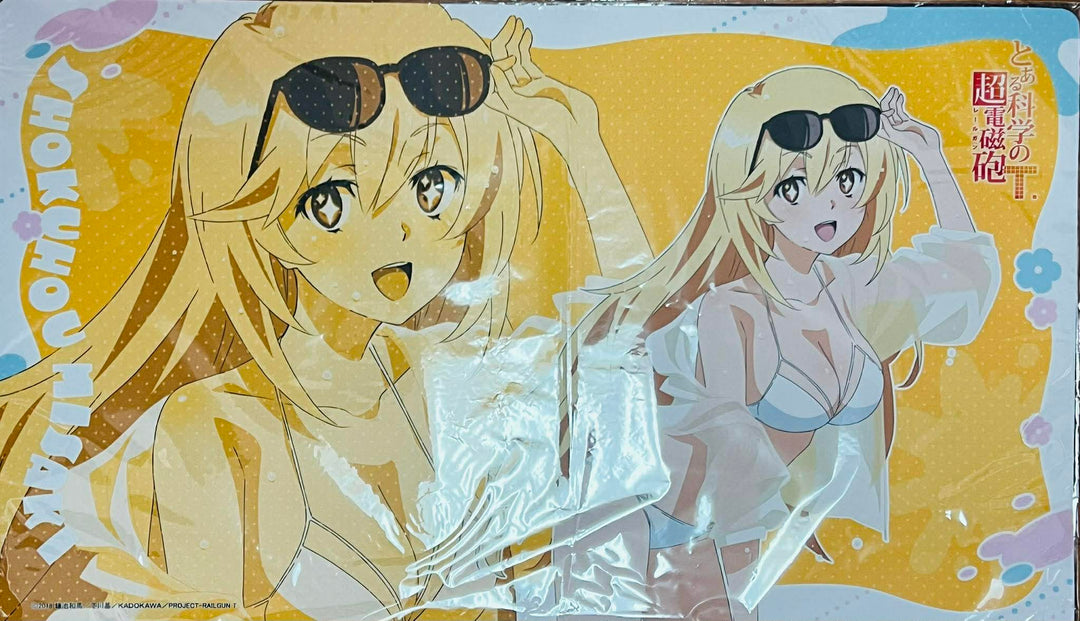 A Certain Scientific Railgun T Exclusive Illustration Rubber Playmat Misaki Shokuhou