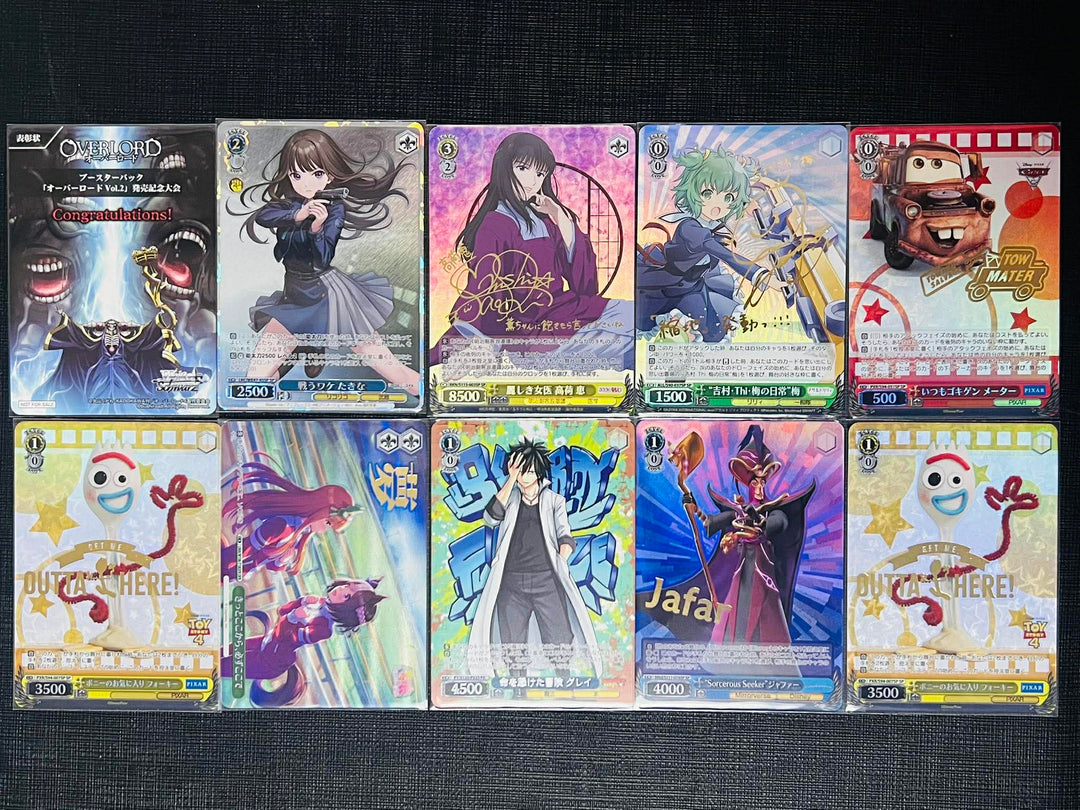 Weiss Schwarz SAMURAI TCG 5th Anniversary ORIGINAL PACK