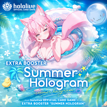 Hololive OCG Extra Booster "Summer Hologram" booster box case Pre-order