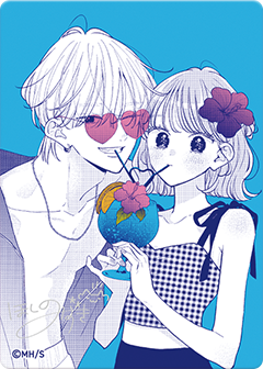 Unstoppable I LOVE YOU Meta-Kira Card