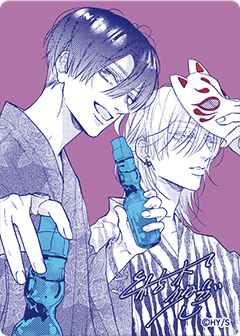 I Want a Love That Lets Me Forget You Meta-Kira Card