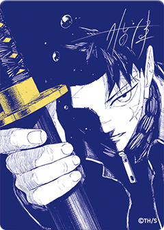 Kagurabachi Meta-Kira Card