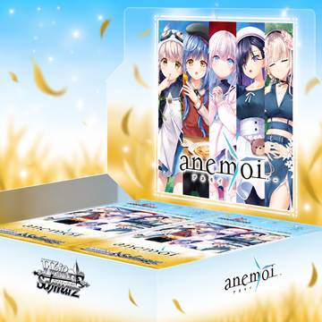 Weiss Schwarz anemoi Booster Box pre-order
