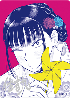 Thank You Pitch Meta-Kira Card