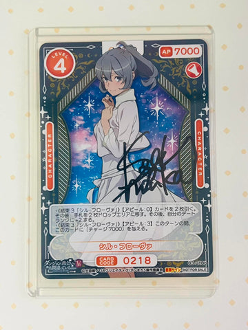Syr Flover 03-218b Hand signed - OSICA DanMachi Season 5