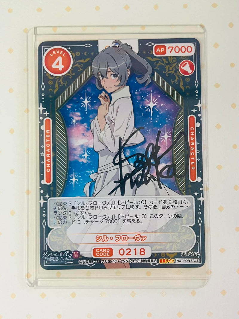 Syr Flover 03-218b Hand signed - OSICA DanMachi Season 5