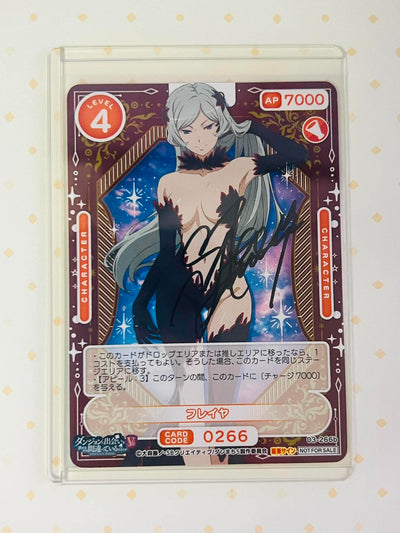 Freya 03-266b Hand signed - OSICA DanMachi Season 5