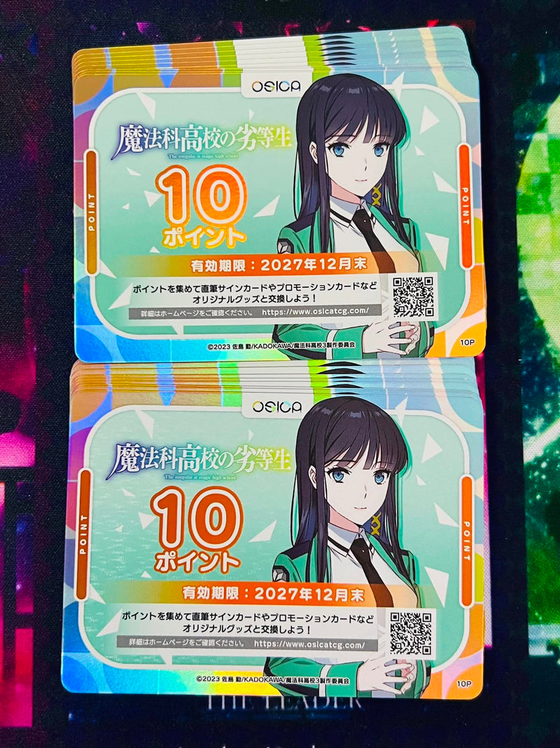 OSICA The Irregular at Magic High School 200 points (Hand signed Campaign Application)